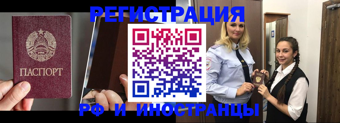форма 3 в Краснокамске